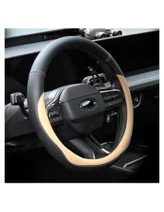 Cubierta de Volante de Cuero Microfibra Valleycomfy 38 cm Beige