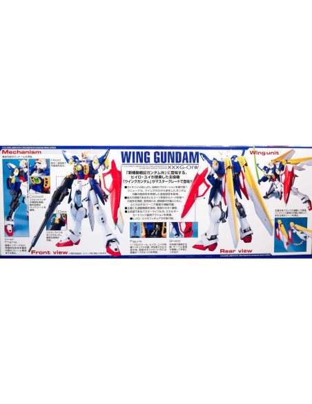 Figura de acción Bandai Hobby Wing Gundam Ver. EW 35x63.5x42cm