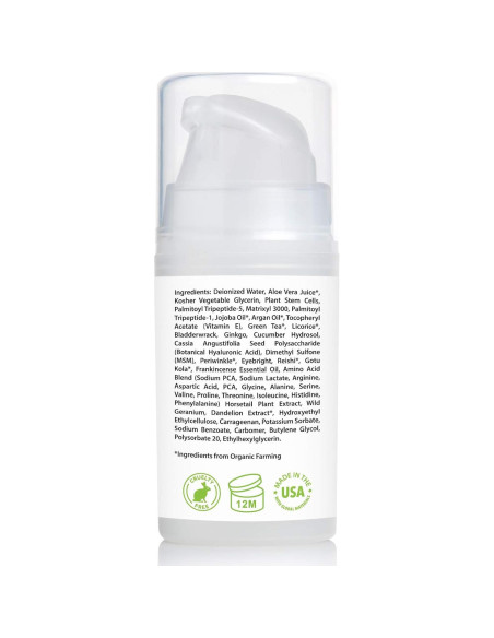 Gel para Ojos Amara Beauty 14.79 ml - Antienvejecimiento y Hidratante