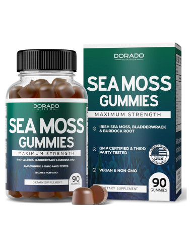 Gomitas de Musgo Irlandés 3000mg Dorado Nutrition - 90 Unidades