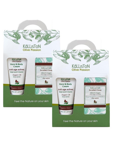 Set de Regalo Kalliston Jabón de Aceite de Oliva y Crema de Argán