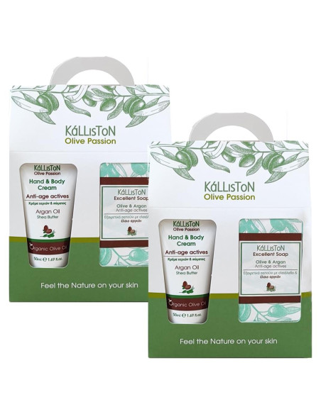 Set de Regalo Kalliston Jabón de Aceite de Oliva y Crema de Argán
