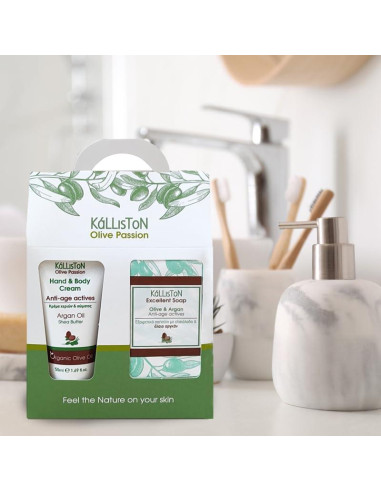 Set de Regalo Kalliston Jabón de Aceite de Oliva y Crema de Argán