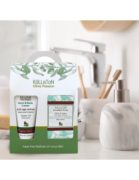 Set de Regalo Kalliston Jabón de Aceite de Oliva y Crema de Argán