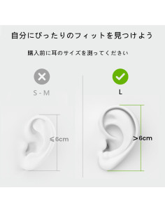 Auriculares Abiertos Avantree Resolve Grande 3.5mm con Micrófono 2