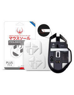 Patines para Ratón HOTLINEGAMES 3.0 Plus PTFE para Razer Basilisk