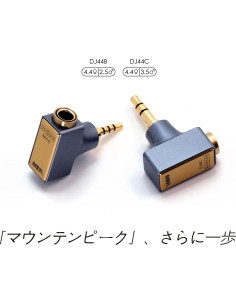 Adaptador de Audio Balanceado DD DJ44B 4.4mm a 2.5mm 2