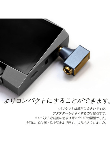 Adaptador de Audio Balanceado DD DJ44B 4.4mm a 2.5mm