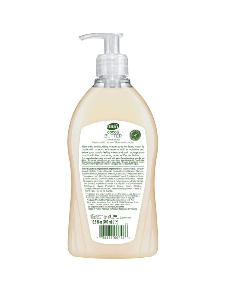 Crema Jabón Líquido Ultra Hidratante Dalan 400 mL Manteca Cacao