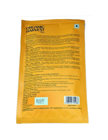 Combo Cuidado Facial Novia y Novio Cosecha Orgánica SPF 60