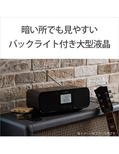 Sony Radio Cassette CD CFD-S401-W Blanco Portátil