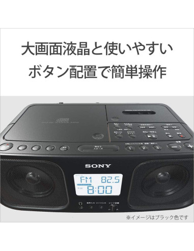 Sony Radio Cassette CD CFD-S401-W Blanco Portátil