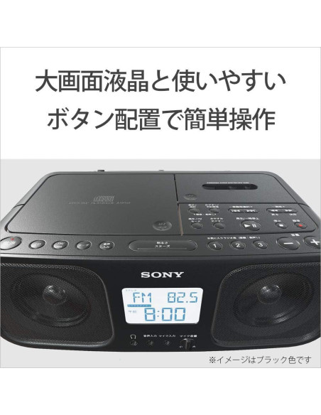 Sony Radio Cassette CD CFD-S401-W Blanco Portátil