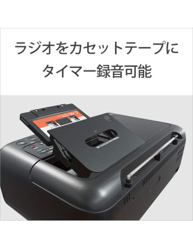 Sony Radio Cassette CD CFD-S401-W Blanco Portátil