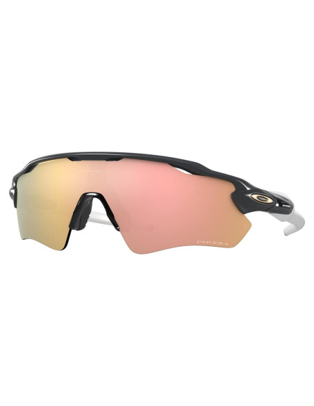 Gafas de sol Oakley Radar EV Path Prizm Polarizadas