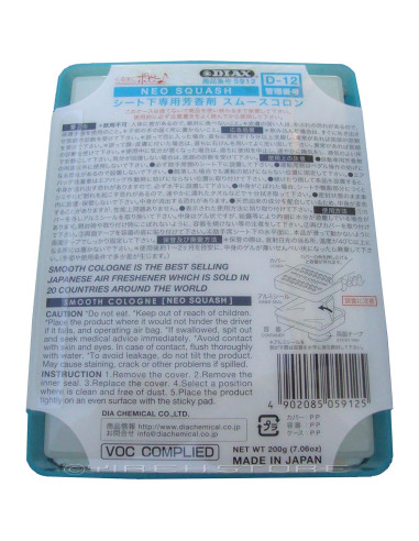 Ambientador de Gel DIAX Neo Squash 4-Pack Aroma Suave