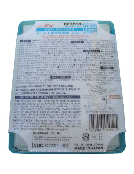 Ambientador de Gel DIAX Neo Squash 4-Pack Aroma Suave