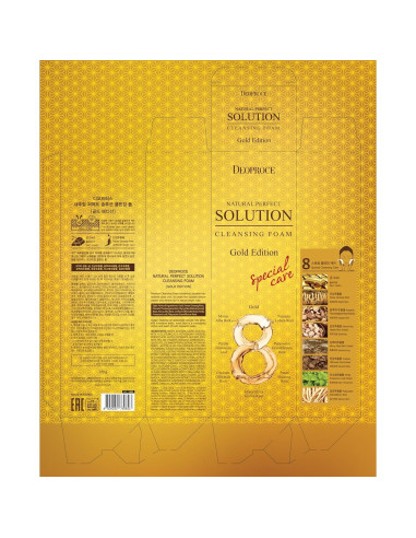 Espuma Limpiadora Deoproce Edición Oro 170g - Cuidado Piel Coreano