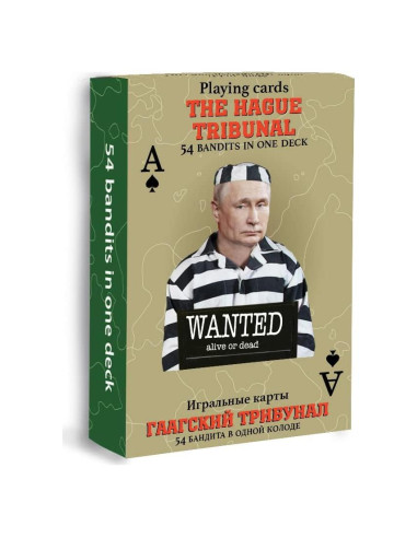 Baraja de Cartas Temáticas TERTOS KHT001 - 54 Cartas para Póker