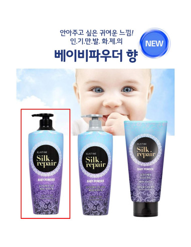 Champú Reparador de Seda Elastine Aroma Talco Bebés 550ml