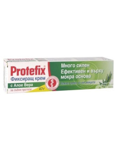 Protefix Adhesivo para Dentaduras 47g con Aloe Vera
