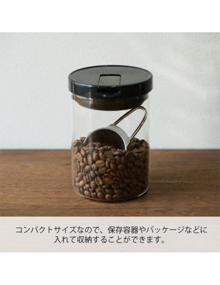 Cuchara Medidora Hario V60 Acero Inoxidable 12g Plata