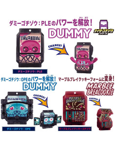 Set DX Rider Gochizou 07 Kamen Rider BANDAI - 3 años+ 2