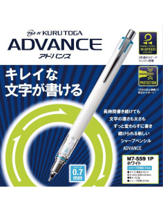Lápiz Mecánico Kuru Toga Advance Mitsubishi 0.7mm Blanco 2