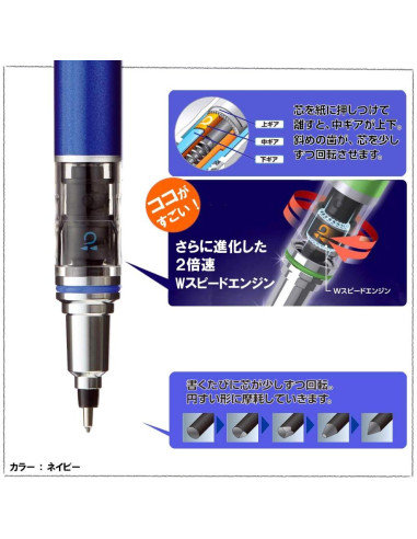 Lápiz Mecánico Kuru Toga Advance Mitsubishi 0.7mm Blanco