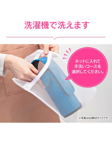 Funda para botella Zojirushi MC-CA04-BA 720 ml negra