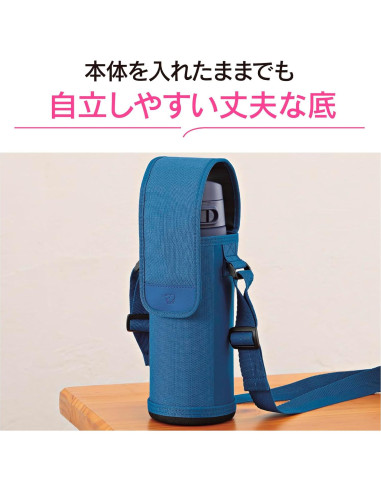 Funda para botella Zojirushi MC-CA04-BA 720 ml negra