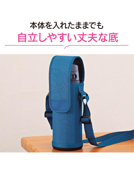 Funda para botella Zojirushi MC-CA04-BA 720 ml negra