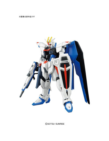 Figura de Acción BANDAI 1/144 Freedom Gundam Multicolor 20.32 cm