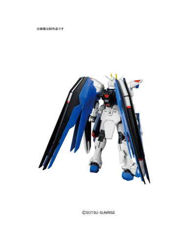 Figura de Acción BANDAI 1/144 Freedom Gundam Multicolor 20.32 cm