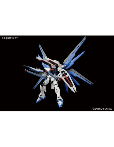 Figura de Acción BANDAI 1/144 Freedom Gundam Multicolor 20.32 cm