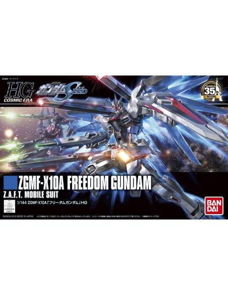 Figura de Acción BANDAI 1/144 Freedom Gundam Multicolor 20.32 cm