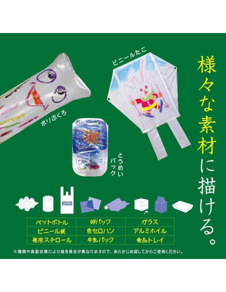 Crayones Pentel 16 colores - Punta ancha 2mm