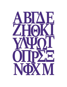 Letras Termoadhesivas Dura-Felt Iron 'Em 48 Piezas Púrpura