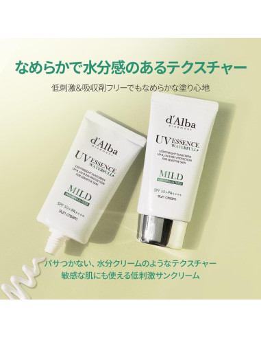 Protector Solar Mineral d'alba Mild SPF50+ PA+++ 50g