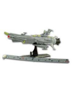 Nave de Batalla Espacial Yamato BANDAI Digital 0.91 kg