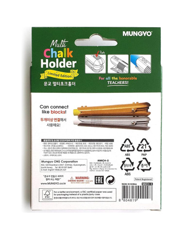 Soportes de Tiza LENITH - 5 Piezas Ajustables para Pizarras