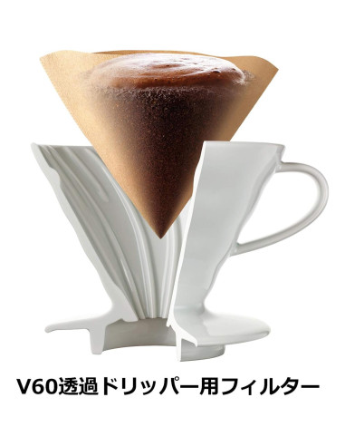 Filtros de papel Hario V60 sin blanquear 500 hojas 1-2 tazas