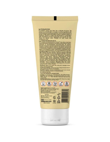 Bálsamo para Pies Tonificante Shelly 100 ml con Aceite de Macadamia