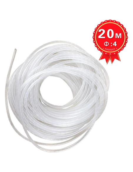 Envoltura Espiral para Cables XHF 4mm - Organizador Eléctrico