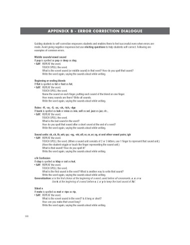Grade 5 Sonday Systems Essential Home