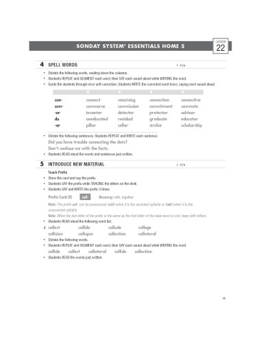 Grade 5 Sonday Systems Essential Home