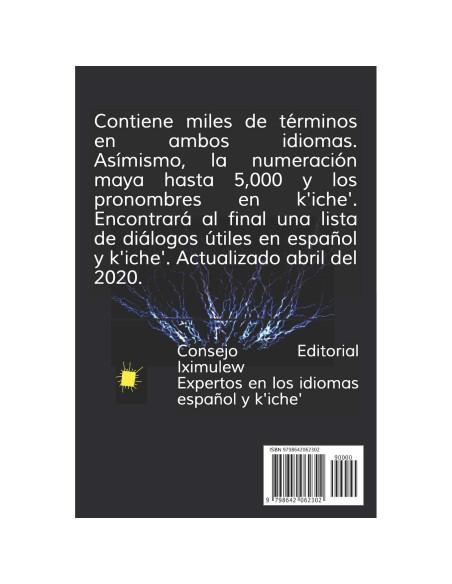 Diccionario K'iche - Español (Spanish Edition)