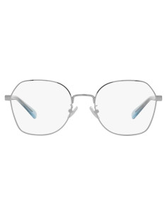 Montura Gafas Recetadas Coach HC5155 Hexagonal Plata
