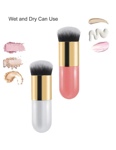 Juego de 2 Brochas de Maquillaje AFT90 - Dorado y Rosa