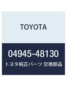 Kit de Shim Toyota 04945-48130 para Coche - Calidad OEM